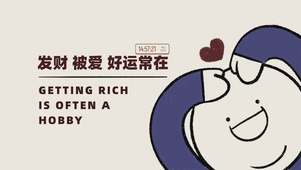 爱你的心满满