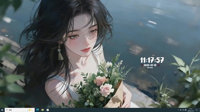  溪畔花束与柔情