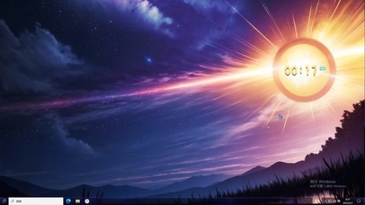 4k太阳星空夕阳