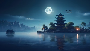 夜景 月色湖泊