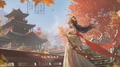 三国杀节气 秋分2023