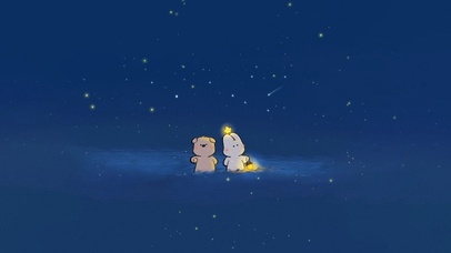 一起看流星～