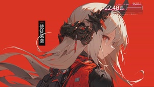 使徒来袭