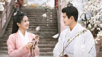 周生如故  不负