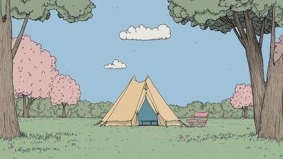 一起露营吧