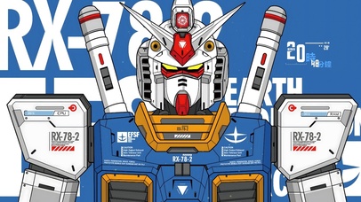 炫酷帅气高达机甲