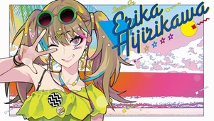我这里还是夏天呢