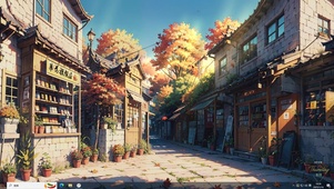 街角