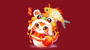 金蛇迎春