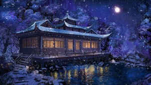 雪落
