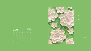 清新油画