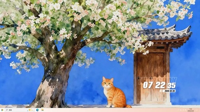 树下猫咪桌面主题