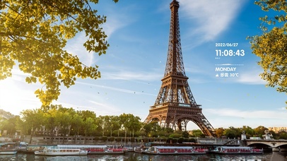 巴黎埃菲尔铁塔