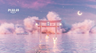 在未来等你