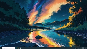 绿树星云——主题