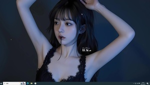 清冷感禁欲少女