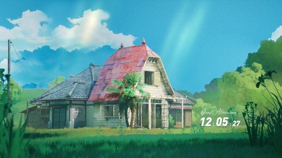 绿色护眼乡间小屋