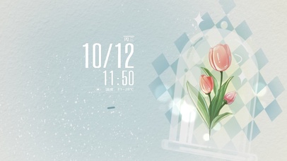 玻璃下的郁金香