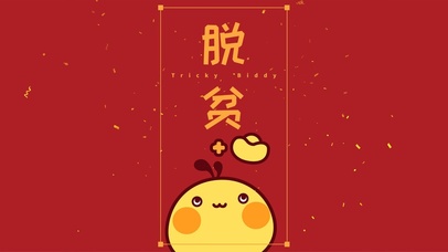 热门文字控桌面壁纸图片 热门动态壁纸下载 元气壁纸第 D String 动态 页 Extra Int 79
