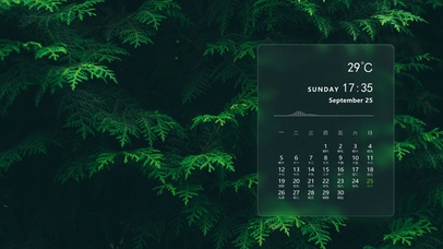 护眼简约森林一角