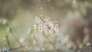 苹果树花