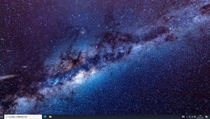 银河星云