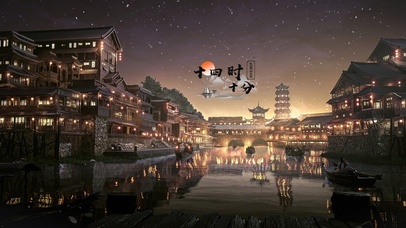 4K 唯美水乡城镇灯火