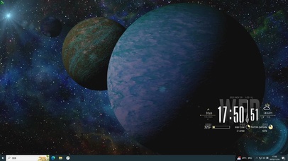 太空宇宙星球主题