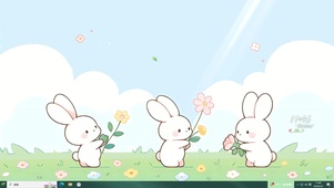 送你小花花