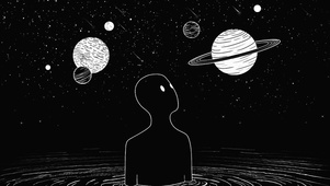 仰望星空