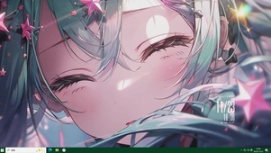 星星初音