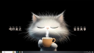 美式咖啡猫