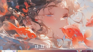 锦鲤少女