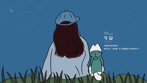 背影女孩
