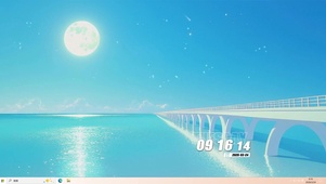 海景大桥夜景桌面主题