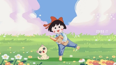 小丸子 开心就好