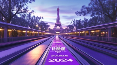 巴黎奥运会街道