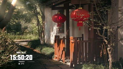 阳光下的烟火人家