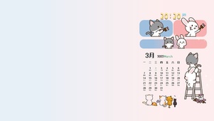 可爱猫咪兔兔
