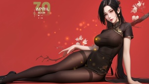 猜心