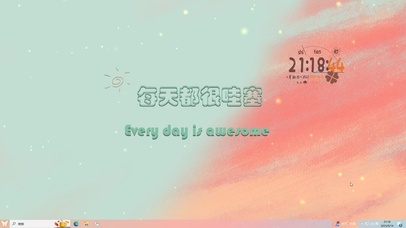 4k 每天也要开心