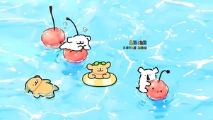 清凉夏日泳池