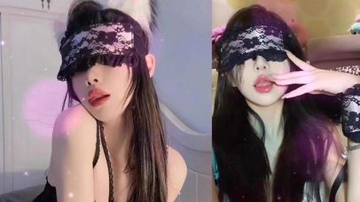 性感眼罩小姐姐