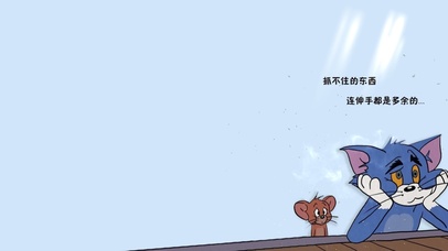 4k抓不住的东西连伸手都是多余