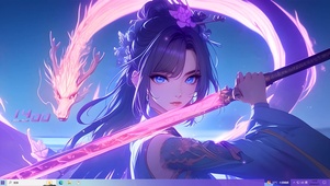 紫龙之翼