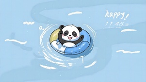 游泳小熊猫