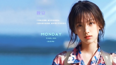 海边清纯马尾女孩