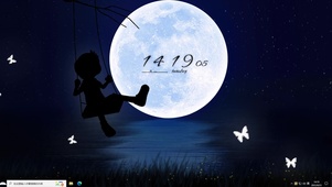 夜色