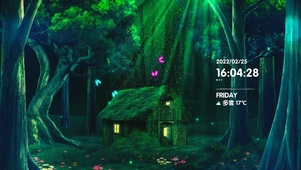 护眼绿色森林