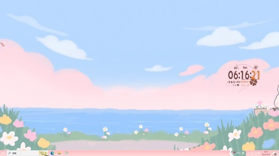 少女粉主题 一起去远方